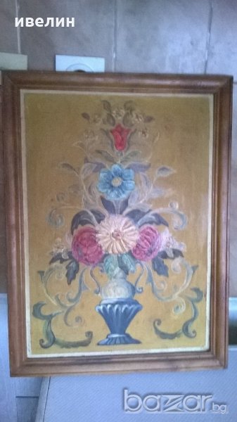 картина-"из пловдив" на борислав тодоров, снимка 1