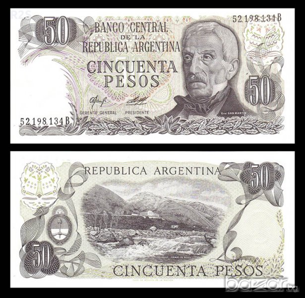 АРЖЕНТИНА 50 Песос ARGENTINA 50 Pesos, P-301b, 1976 UNC, снимка 1