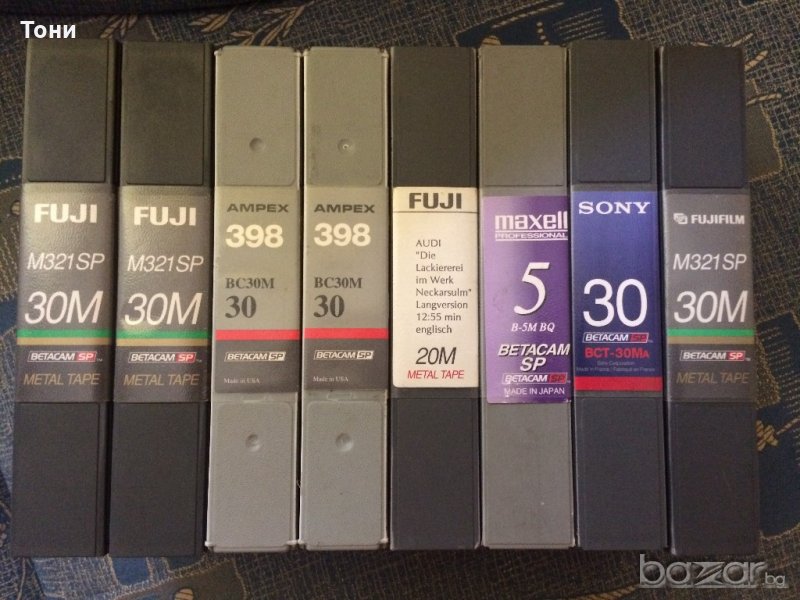  BETACAM касети, снимка 1