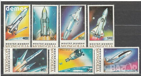 Сет марки Изследване на космоса, Монголия, 1989, ново,, снимка 1