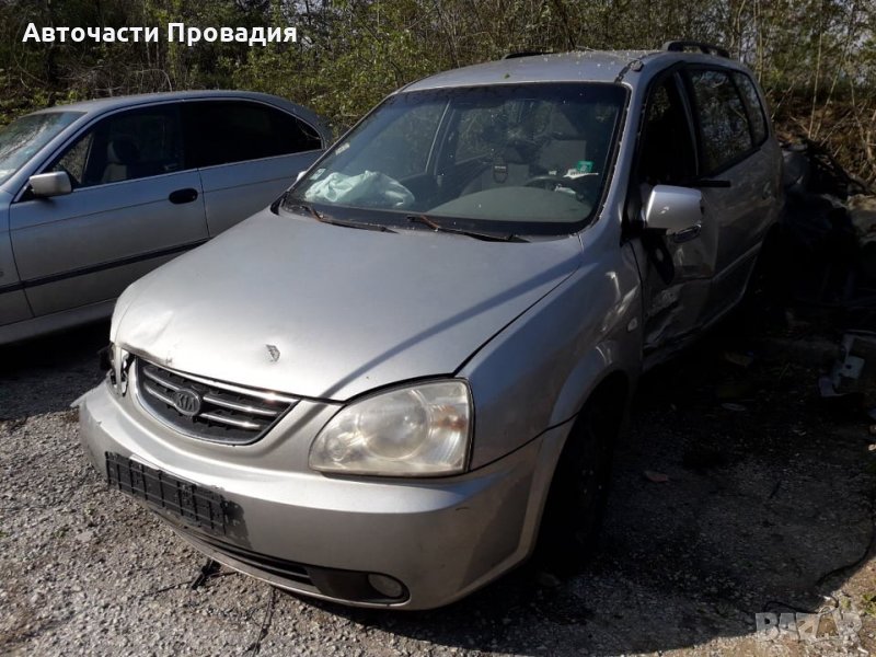 Киа Каренс 2005 г НА ЧАСТИ, снимка 1