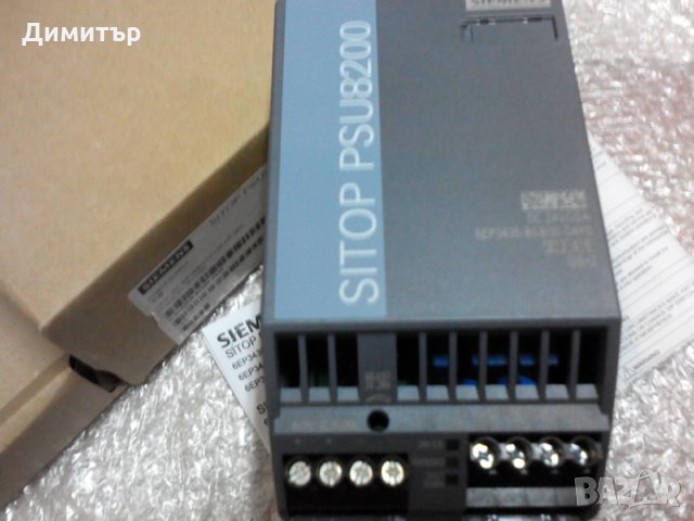 ЗАХРАНВАНЕ SIEMENS 24V-20A 3P. чисто нови 2бр. Germany , снимка 1