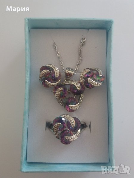 Сребърен комплект "Дъга", снимка 1
