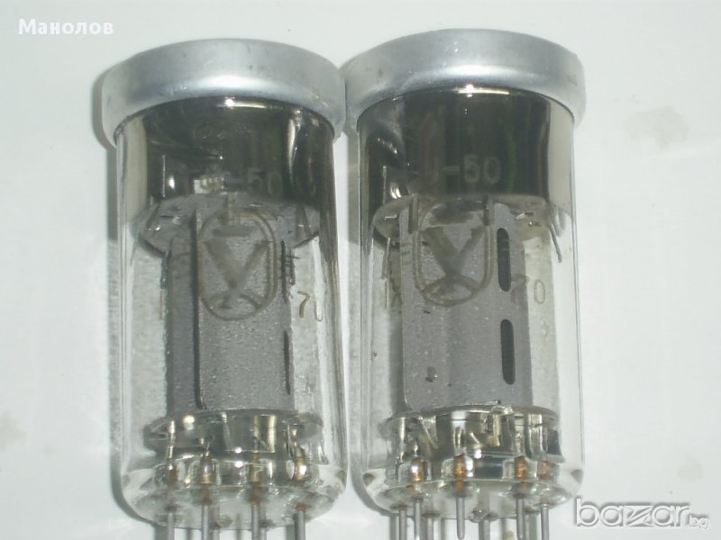 Продавам лампи ГУ50, снимка 1