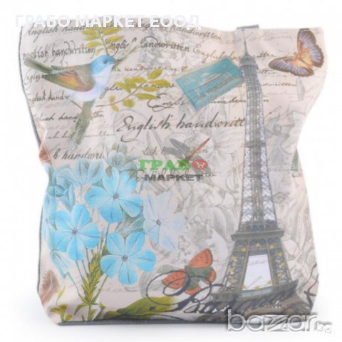 Лятна чанта, изработена от текстил, снимка 1 - Чанти - 15892130