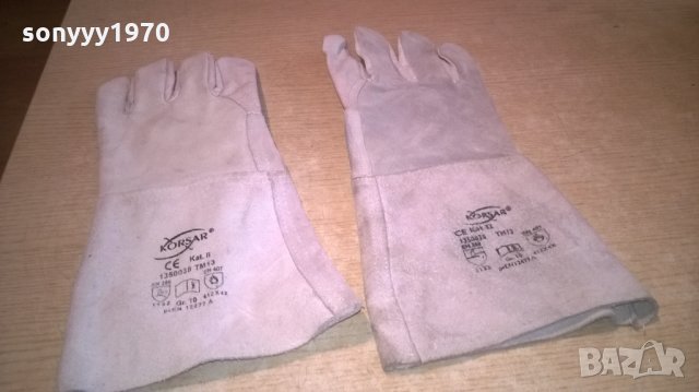 korsar/Korsar ce kat II профи работни ръкавици 38/18см-внос швеицария