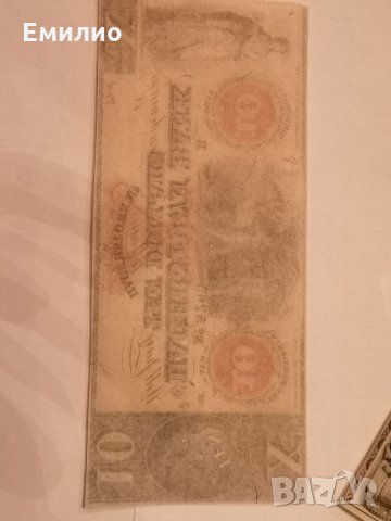 USA $ 10 DOLLARS HAGERSTOWN BANK NEW YORK 18** AUNC, снимка 2 - Нумизматика и бонистика - 23569403