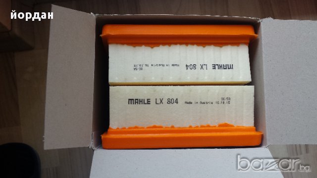 Въздушен филтър мерцедес мл MAHLE ORIGINAL  LX 804, снимка 4 - Аксесоари и консумативи - 14350658