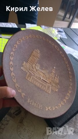 ПАНО Киев дървено СССР, снимка 2 - Колекции - 23144857