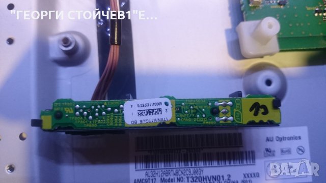 TX-L32EM5E TNP 4G535 TXN/A1VYUE TNP4G531 [1][P] T315HW07 T320HVN01.2, снимка 8 - Части и Платки - 23532298