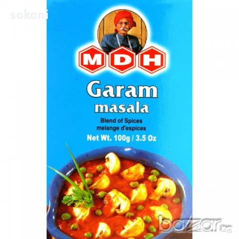 Гарам Масала - Индийска подправка 100г, снимка 1 - Домашни продукти - 7498848