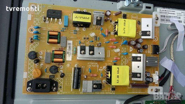 Pоwеr Supply 715g8962-p02-000-001s