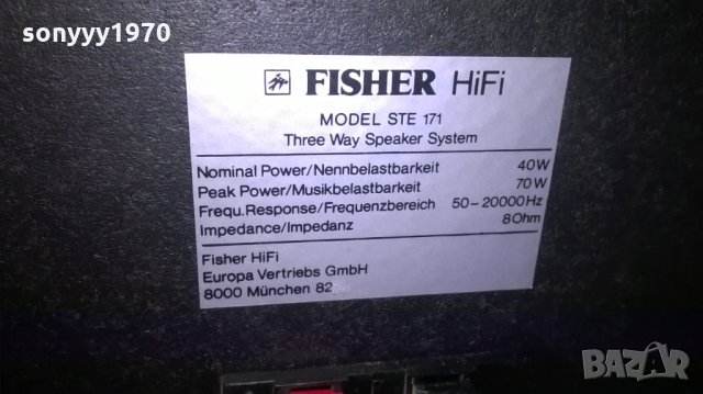 fisher hifi model ste-171/3way/2x70w/8ohm-внос швеицария, снимка 17 - Тонколони - 23129744