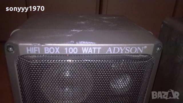 adyson hifi box 2x100w-метални колони-внос холандия-19х14х12см, снимка 10 - Тонколони - 25801776