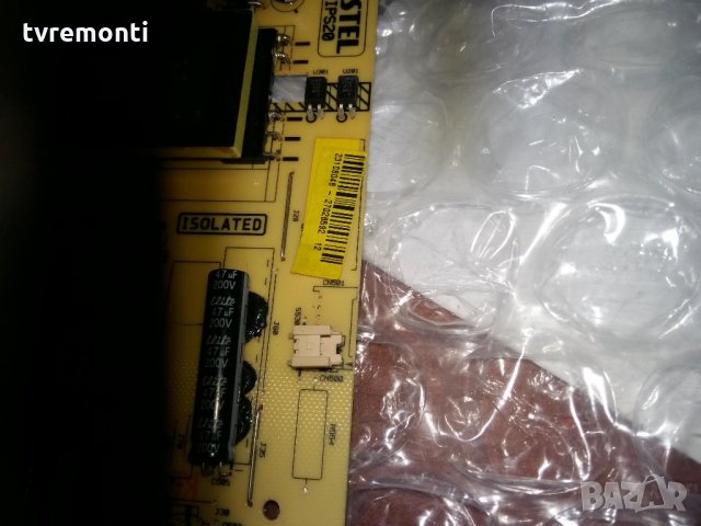 POWER SUPPLY 17IPS20 040313R5 , снимка 3 - Части и Платки - 22256452