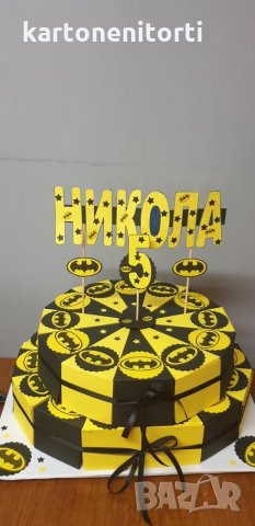 Картонена торта и украса с Батман за рожден ден, снимка 4 - Други услуги - 25566832