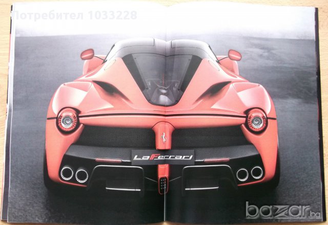 Книга списание брошура каталог Ferrari LaFerrari , снимка 2 - Списания и комикси - 10941682
