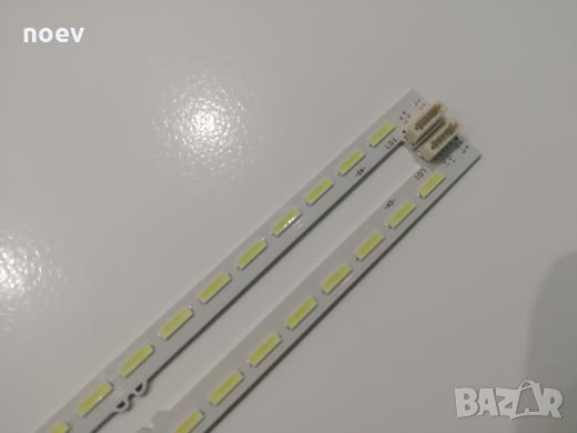 Led Backlight NLAC30218L. NLAC30218R SONY KDL-42W805A