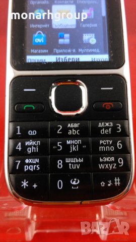 Телефон  Nokiа, снимка 2 - Nokia - 18790339