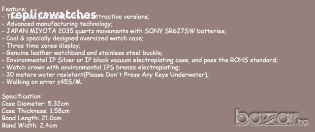 часовник уеид юнивърс, снимка 3 - Мъжки - 12546002