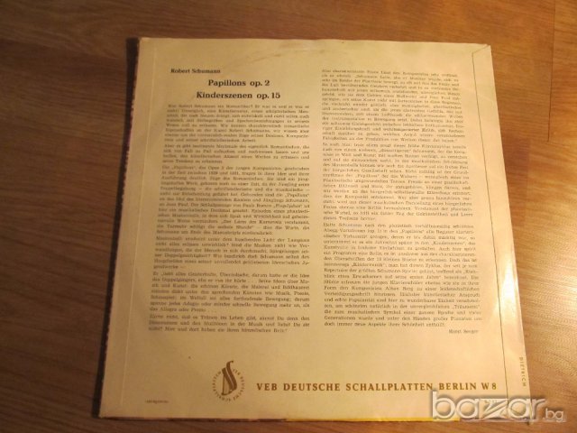 грамофонна плоча класика  Роберт Шуман, Robert Shuman - papilon op.2 - класическа  музика, снимка 2 - Грамофонни плочи - 17201272