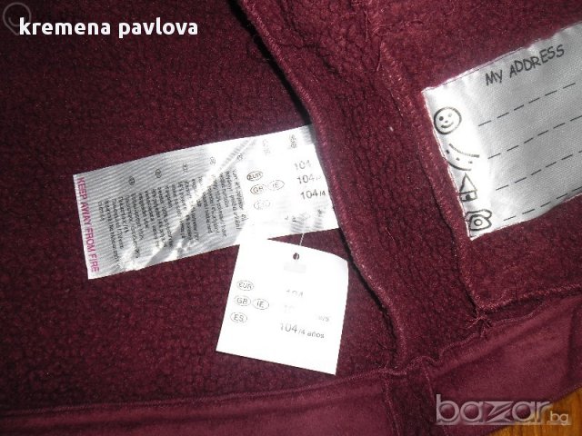 Кожухче, снимка 2 - Детски якета и елеци - 11788090