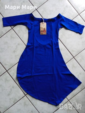 Pause Jeans рокля лодка деколте, снимка 14 - Рокли - 25315171