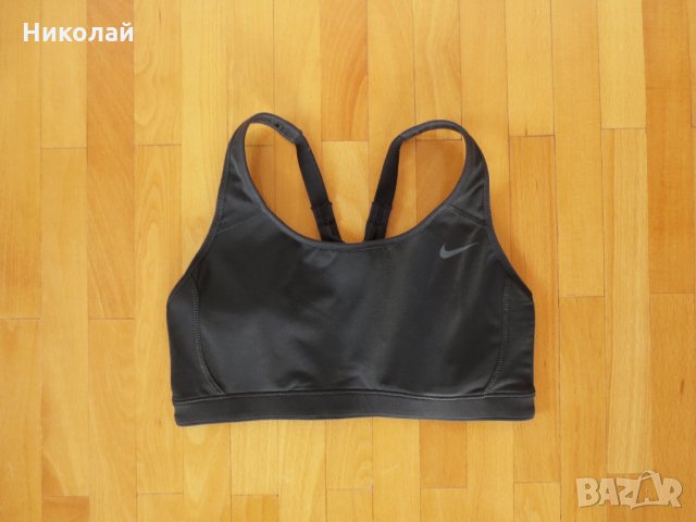 Nike X Back Bra Ultra High Support , снимка 6 - Корсети, бюстиета, топове - 24907044