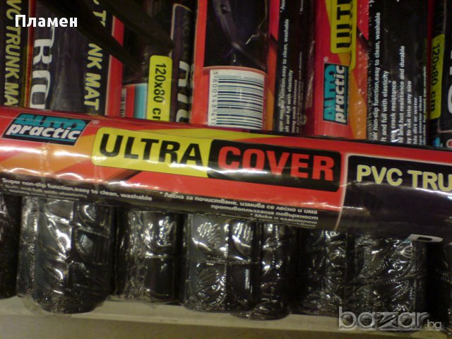 Гумена стелка – постелка за багажник  PVC, размери:  120 / 80 см за автомобили и джипове и др. , снимка 5 - Аксесоари и консумативи - 11828270