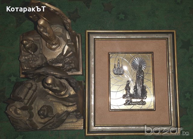 Град Лурд /LOURDES/ - 3 Уникални бронзови предмета!, снимка 6 - Статуетки - 19855041