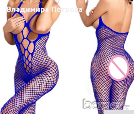 Еротично бельо цяла мрежа с дупка IM16039, снимка 2 - Бельо - 15698018