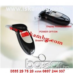 Дигитален алкохолен дрегер с мущук - код 0412, снимка 8 - Аксесоари и консумативи - 12362368