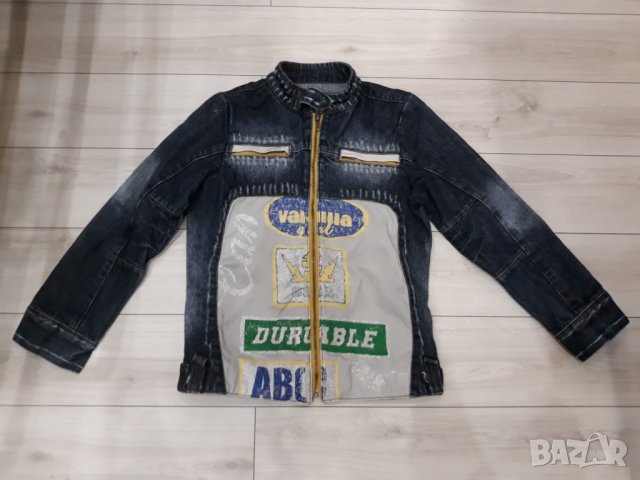 Унисекс Дънково яке с надписи 