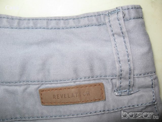 Къси панталони REVELATION   мъжки,размер32