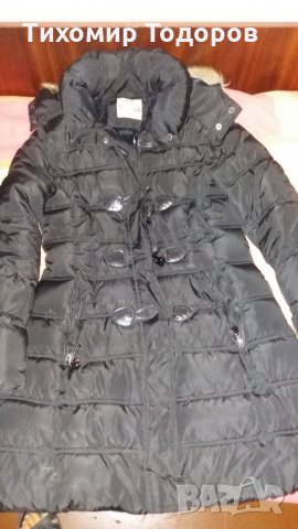 Дамско зимно яке