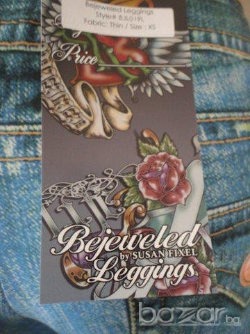 Дамски клинове Suzan Fixel, снимка 7 - Клинове - 6696436