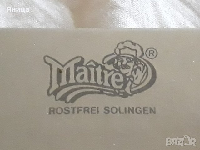 Ножове готварски маркови, снимка 7 - Прибори за хранене, готвене и сервиране - 21511403