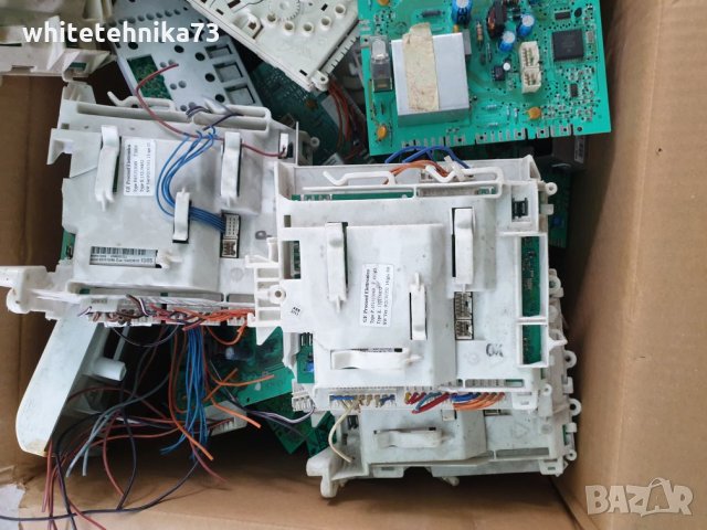 Платки от перални AEG 7 серия, снимка 2 - Перални - 25314617