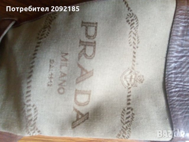 Дамски ботуши намалени, снимка 6 - Дамски ботуши - 25883941