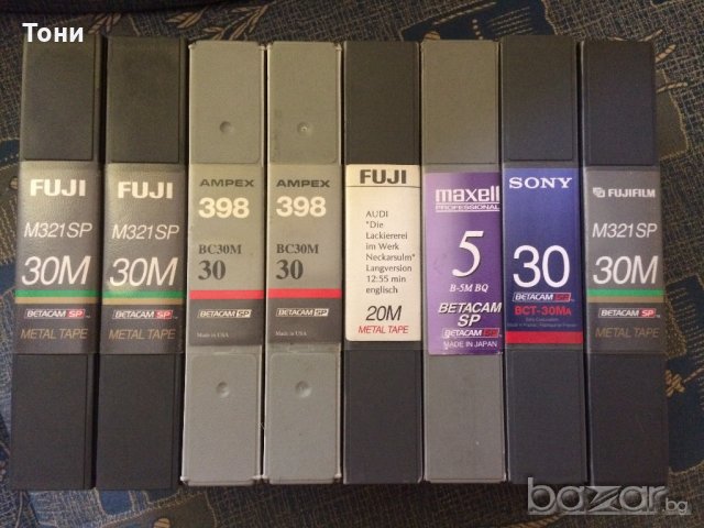  BETACAM касети