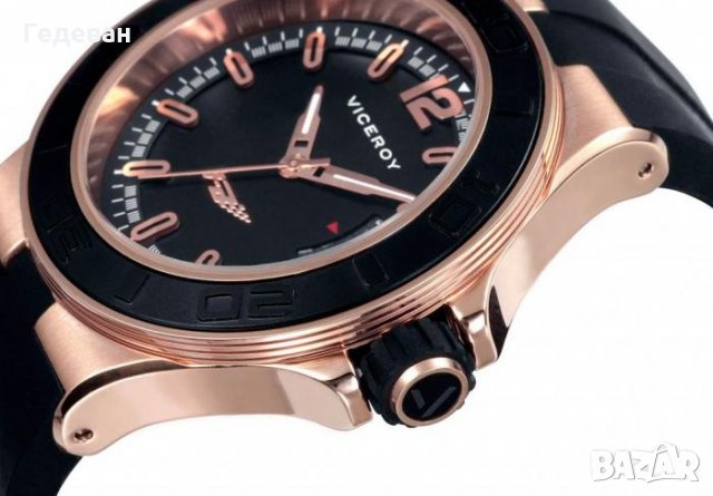 Viceroy 47773 ALONSO