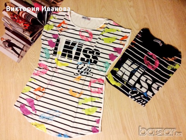 Тениски в два цвята