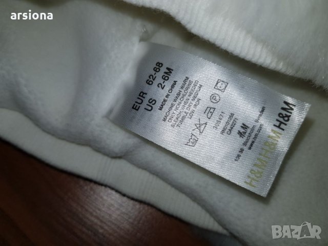 Шапка H&M, снимка 2 - Шапки, шалове и ръкавици - 22725626