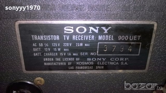sony solid state-900uet-tv-12v/220v-ретро тв внос швеицария, снимка 5 - Телевизори - 19865588