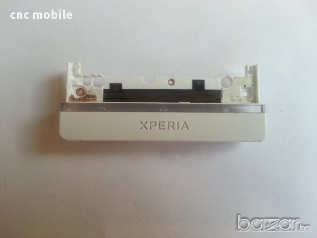 Sony Xperia S - Sony LT26I оригинални части и аксесоари, снимка 5 - Резервни части за телефони - 16450512