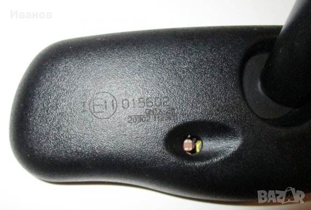 Монохроматично огледало, снимка 4 - Части - 25387480