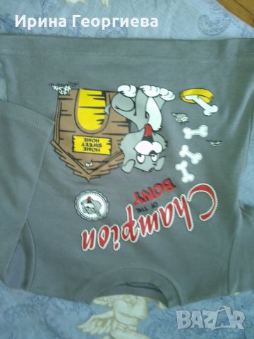 детски дрехи, снимка 2 - Други - 22626850