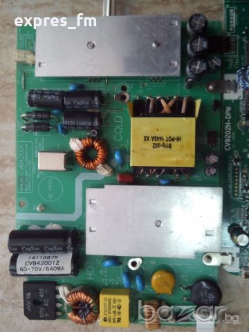 Powerboard Tv, снимка 2 - Части и Платки - 14504845