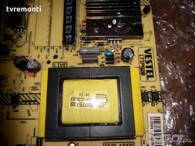 POWER SUPPLY 17IPS20 040313R5, снимка 2 - Части и Платки - 19739756