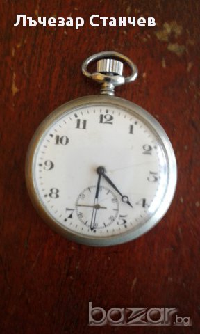 Джобен сребърен швейцарски часовник Argentan